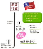 QC館 304日本鋼材醫療級不鏽鋼環保吸管套裝（連尼龍刷）（ Q直款）